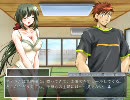 【てりぶるフューチャー】その１８【プレイ動画】