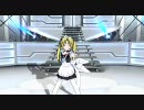 【Dance×Mixer】魅惑のツンデロイド【LipSync修正】