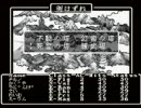 【実況】ウィザードリィ外伝４をやってみた　キャラメイク編２