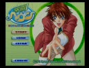 【ぼくは】男が男のゲームをやります【のんけ】
