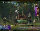 FF10 たたかう,使う,調合,召喚封印プレイ Part7