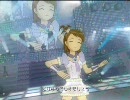 アイドルマスター Go My Way（亜美／千早／真）中画質試験