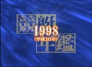 競艇年鑑 #11 (1998年) 2009（平成21年）制作