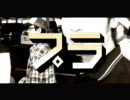 ゴールドラッシュエボリューション 第11話