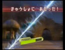 【毒パが行く】バトレボランダム対戦【フレンド(笑)】
