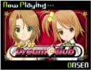 ラジオ Dream C Club #35