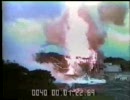 LE-7 爆発事故