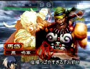三国志大戦3　低品が恋姫†無双単でまず一品を目指す　九の巻