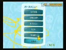 JK２人で『ブロブ』をｇｄｇｄ実況プレイPart38