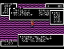 MOTHER を1から解説実況してみた　その４