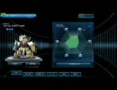 [SDGO] SD ガンダム CFO -Astray Gold Frame