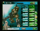 【ボーダーブレイク】フルセットランナーがキメラを狩る【３狩り目】
