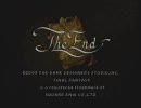 ファイナルファンタジー クリスタルクロニクル を実況プレイ part Final