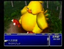 【FF7】思い出しながら実況プレイ【２６】