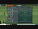 Jサカ DIVISION6リーグ戦 第11節