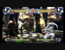 [PS3]英雄で頑張るブレイブルーCTpart15後半[対戦動画]