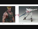 第1回とあるアニオタラジオの憂鬱~バカとテストとティータイム~ 　