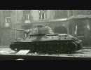 WW2　ベルリン攻防戦