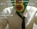 20100610-2暗黒放送R　おすすめの都道府県をおしえてやる！放送2/2
