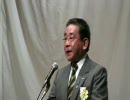 6月9日「救国」全国国民総決起集会 西村眞悟前衆議院議員