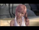 初めての　文字読めないけど宇宙人の私がFF13実況　part120