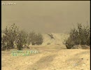 【日本語版】Call of Duty Modern Warfare2 をサクサクプレイ part17【字幕プレイ】