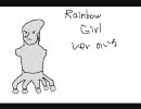 RAINBOW GIRL を 歌ってみた 【のいる】