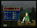 初見！ＦＥ～蒼炎の軌跡～〔実況プレイ〕　第20章　Part25-6