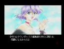 やるドラ第2弾・季節を抱きしめて実況プレイPart３