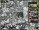 信長の野望 革新PK S5真田家 募兵なし 第06話