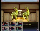 東方冥異伝　2週目実況するんじゃない？　パート10