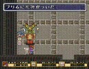 【実況】ほのぼの雑談しながら聖剣伝説２をプレイ part6【聖剣伝説２】