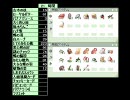 【RO】短剣チョイサーで崑崙24時間