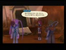 【噛み噛みですが】テイルズオブグレイセスを実況ぷれい【青年期42】