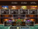 【玲印どりるの】下手がDQ6を気ままに初見相当で実況15【実況プレイ】