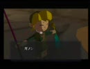 我が家の家紋がトライフォースなので風のタクト実況　part13-1