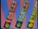 懐かしいＣＭ ロッテ お菓子CM 1983年 ３本