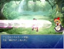 【RO幻想入り】東方黄昏楽．19