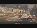 【CoD:MW2】戦場の試行錯誤マルチプレイNo.34【xbox360】