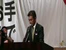 6月9日「救国」全国国民総決起集会 赤池誠章・山梨輿石東の駆除を！