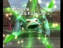 ＠ピコのポケモンバトレボ対戦記！part29「マグマのフレンド対戦」