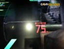 【B1】海老砂Ｍｉｓｈｒａの狙い撃ち　３発目【ＢＢ】