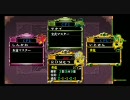 【PSP版MFC】自重できない牌譜記録part03