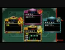 【PSP版MFC】自重できない牌譜記録part08