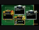 【PSP版MFC】自重できない牌譜記録part09