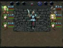 【実況】ウィザードリィ６をやってみた　特別編２