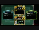 【PSP版MFC】自重できない牌譜記録part20