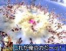 【三国志大戦】大胆に間違えた孫堅親子で頑張る　Part30