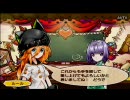 【PSP】 もっとNUGA-CEL! -グリーンシーズ編- 【脱がせる 19 】