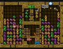 〔MDぷよぷよ通〕白い悪魔 vs devilpias